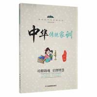 �r�����A���y(t��ng)�Ļ�֪�R���������A���y(t��ng)��Ӗ(x��n)